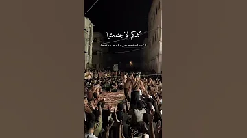 عمر الذهب ما كان لي عاصي اكسبلور هاشتاق لايك تيك توك اغاني 2025 