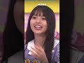 メンバーから総イジりを受ける齋藤飛鳥 乃木坂46 乃木坂 乃木坂工事中 Shorts 齋藤飛鳥 梅澤美波 秋元真夏 遠藤さくら 与田祐希 白石麻衣 インスタ 切り抜き メンバーから総イジりを受ける齋藤飛鳥 乃木坂46 乃木坂 乃木坂工事中 Shorts 齋藤飛鳥 梅澤美波 秋元真夏 遠藤さくら 与田祐希 白石麻衣 インスタ 切り抜き