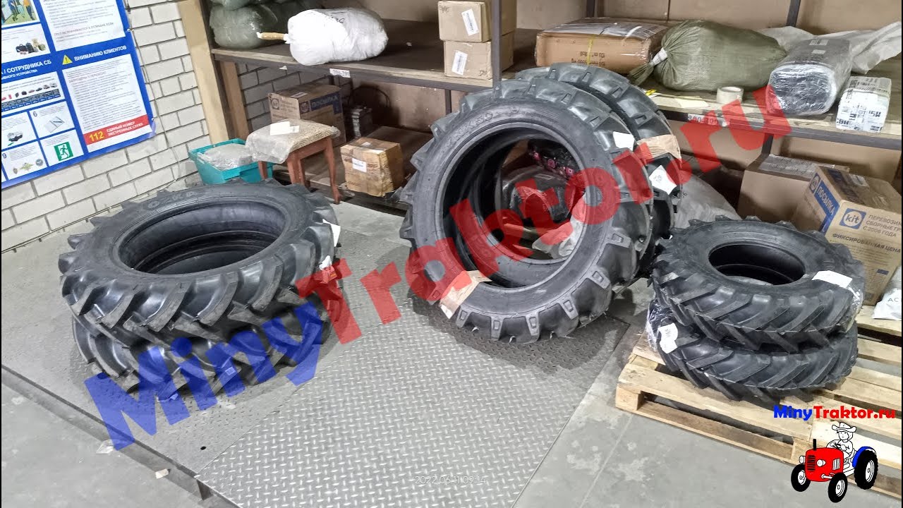 Шины 8.3-24 Ozka Ангарск, шины 7.50-16 Ozka Пермь, Новосибирск, шины 7 ...