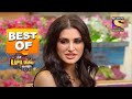 क्यों काटी Ritesh ने Nargis और Kapil की चलान?| Best Of The Kapil Sharma Show - Season 1