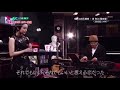 上白石萌音 &amp; 風味堂(渡和久) - 366日 (18.08.28.+music)