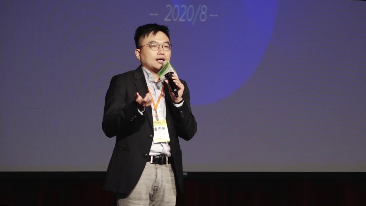 3 達盈管理顧問股份有限公司 投資總監 盧志軒