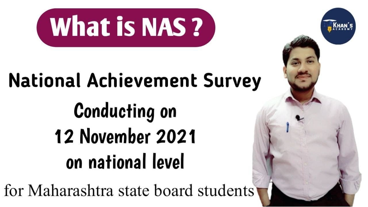 What is NAS 2021 ? | National Achievement Survey kya Hai? - YouTube
