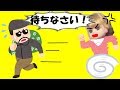 リカちゃん◯◯を盗まれる！？犯人を追いかけろ！あれ？ハルトくんが…