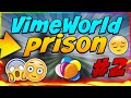 VimeWorld Prison #2 РАЗВИТИЕ