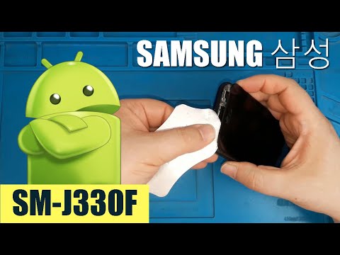 SAMSUNG J3 PRO SCREEN REPLACEMENT SM-J330F DO IT YOURSELF