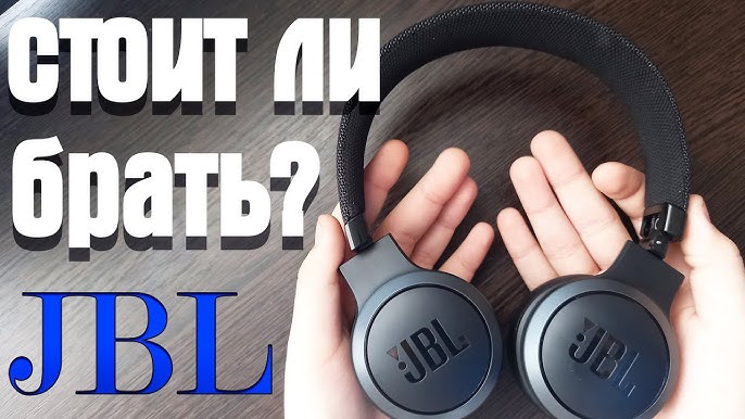 JBL Live 460NC: Huge sounds meet portability - GadgetMatch