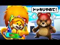 友達にドッキリをしまくるトイレットタワーディフェンス【 Roblox Toilet Tower Defense 】