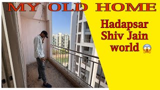 My Old Home Interior || What Is difference between tandem and trolley ￼||