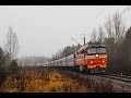 Пассажирские поезда на Витебском направлении Октябрьской ЖД