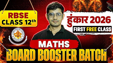 RBSE Class 12th Maths Hunkar 2026 Board Booster Batch First Free Class By Himmat Sir | RBSE Wallah