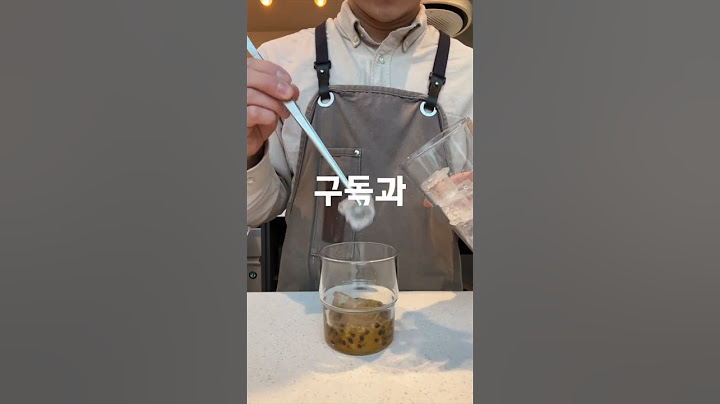 #카페레시피 #카페음료 #백향과 #백향과티 #패션후르츠 #숟가락으로 #만드는법 #shorts #short
