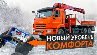 Камаз На Радиоуправлении! Развиваем Бизнес С Альфа-Банком!