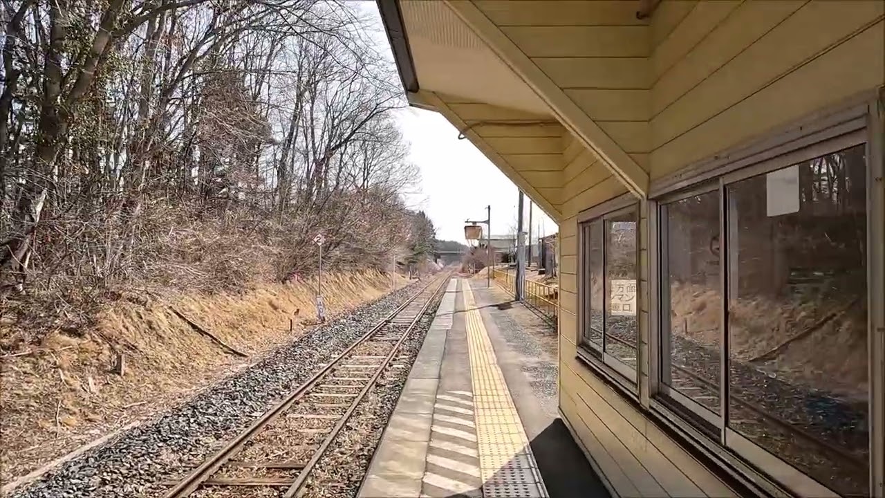 洋野町 JR八戸線 宿戸駅 2026！