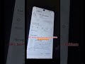 Iifl home loan app update problem | iifl home loan loan update kaise kare | iifl home loan app #iifl