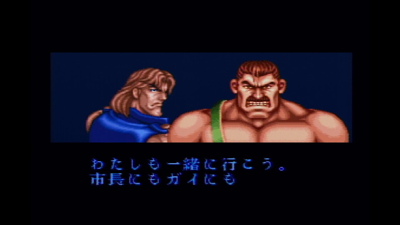SFC】ファイナルファイト2 Final Fight【OP】 - YouTube