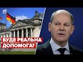 У Бундестазі розкритикували Шольца і закликали перейти до прямих поставок зброї Україні