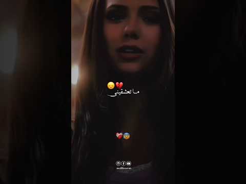 لو كان قولتيهالي ما نعشقك ما تعشقيني Malikoavm Algerie Maroc Rai Algeria Manini وهران 