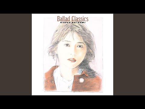 The Stardust Memory（Slow Version）（2024 Mastering）