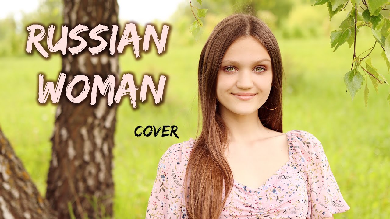 Russian Woman | Ксения Левчик | cover Manizha ( acapella )