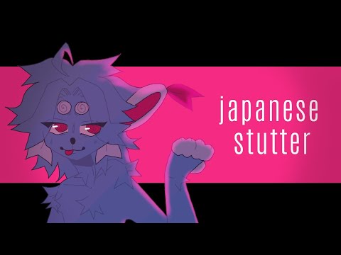 𝑱𝑨𝑷𝑨𝑵𝑬𝑺𝑬 𝑺𝑻𝑼𝑻𝑻𝑬𝑹 | animation meme | FLASH WARNING! | thanks for 1.58k