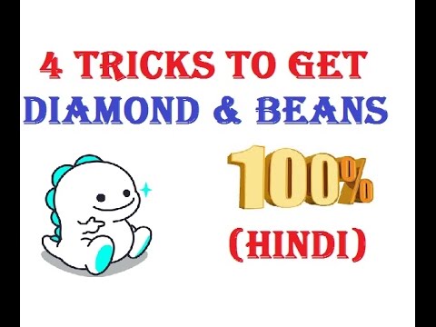 How to increase Diamonds and beans in bigo live app easy 2018.. How to increase Diamonds and beans in bigo live app easy 2018..
