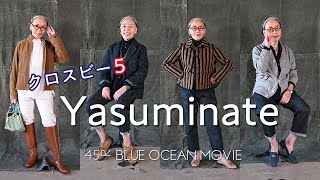 Yasuminate the Crosby 5! - YouTube Yasuminate the Crosby 5! - YouTube