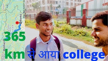 Motihari polytechnic college | hostel help | Bihar no 01 polytechnic college
