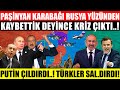 SON DAKİKA! PAŞİNYAN; KARABAĞI RUSYA YÜZÜNDEN KAYBETTİK DEDİ KRİZ ÇIKTI..! PUTİN ÇILDIRDI..!