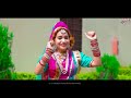 सिंगारे तेजाजी लीलण घोड़ी ने | Singare Lilan Ghodi Ne | Tejaji Rajasthani Dj Song | Nathu Lal Saini Mp3 Song