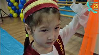 видео: Республика күні картинка: Республика күні