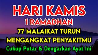 SYA'BAN MUSTAJAB DOA PENY3MBUH SEGALA PENY4KIT🤲 INSYAALLAH S4KIT DITUBUHMU S3MBUH DOA SYIFA RUQYAH