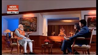 PM Shri Narendra Modis interview to News Nation | 11 May 2019