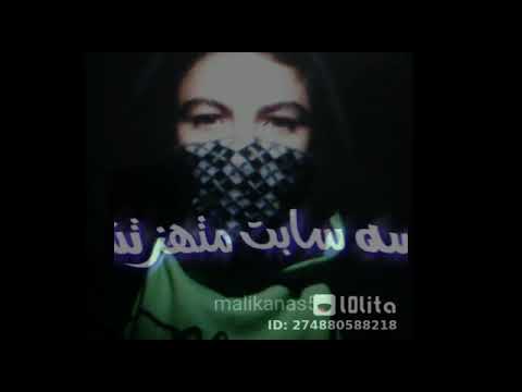 حالات واتس انا لسه ثابت متهزتش