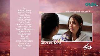 Khuda Gawah Episode 04 Teaser | 11th May 2026 | Subhan Awan - Rahat Ghani | Green Entertainment