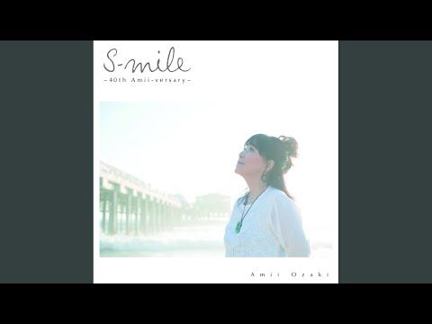 Haru No Yokan I Ve Been Mellow 