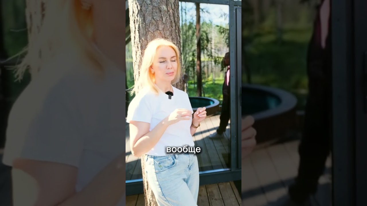 Кто работает в глэмпингах? | Freedome.pro 