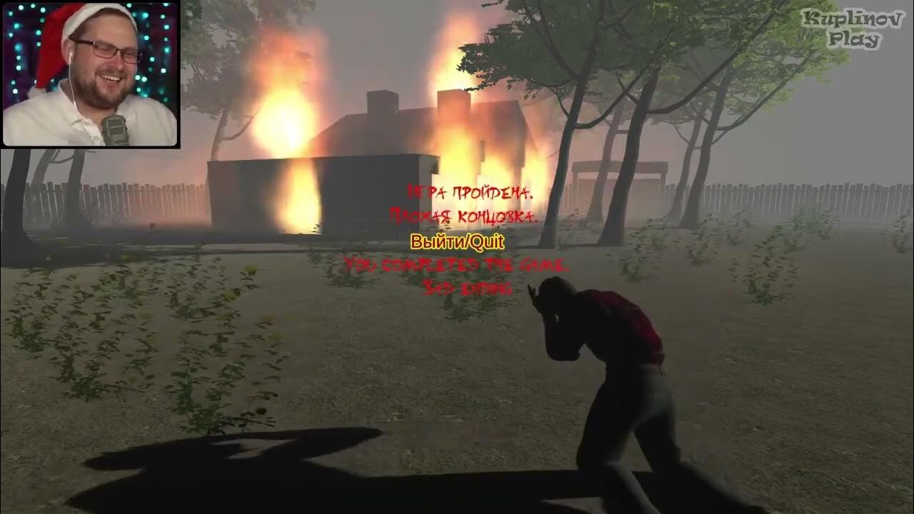 Мем о нет мой дом. Котлеты исчезают в полночь картинки. Кот мем. Мем о нет мой дом. Выключи утюг.