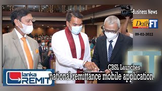 CBSL launches national remittance mobile application screenshot 2