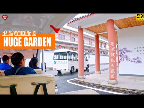Rainy Walk in Panlong Daguan Garden, Xiangtan, Hunan, China
