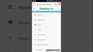 Доска бесплатных объявлений||Padabo.ru в мобильной версии(, 2018-01-03T10:19:43.000Z)