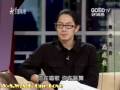 20090129 - VanNess Wu@True Love Blog Part 1