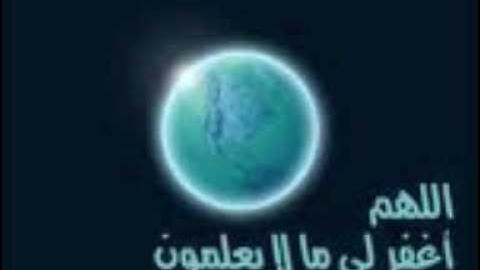 قراءه خاشعه لسورة النبأ للقارئ الشيخ ناصر القطامي