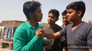 Tere naam by shuddha bundelkhandi