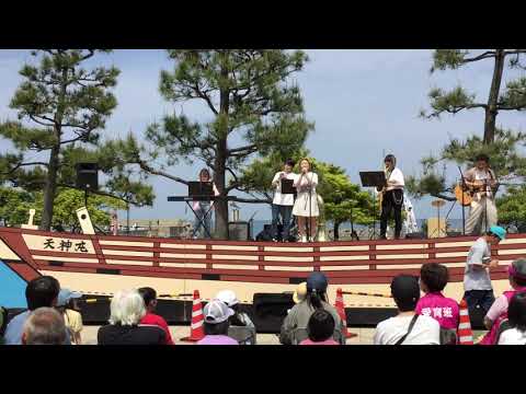 海の声 芸術文化観光専門職大学　北前まつり2023
