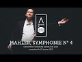 Capture de la vidéo [Extrait] Symphonie N°4 De Gustav Mahler ๏ Orchestre National De Lyon & Nikolaj Szeps-Znaider