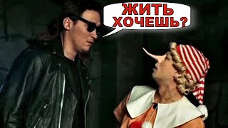 Наглый Буратино✅ 22 серия✅ комедийный сериал