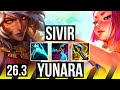 SIVIR &amp; Braum vs YUNARA &amp; Swain (ADC) | Good KDA: 17/1/7 | KR Master | 26.3