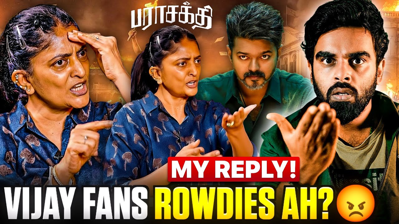 Dear SUDHA KONGARA 🤬: VIjay Fans ROWDIES Ah ? 😤 | Exposing Truth 🤡 | Jana Nayagan | Enowaytion Plus