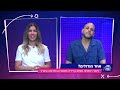 מחוץ לקווים עם לירון שרון | מאבק האליפות מגיע לנקודת רתיחה, זהבי נפרד, רפאלוב פורש – והניקס חוזרים.
